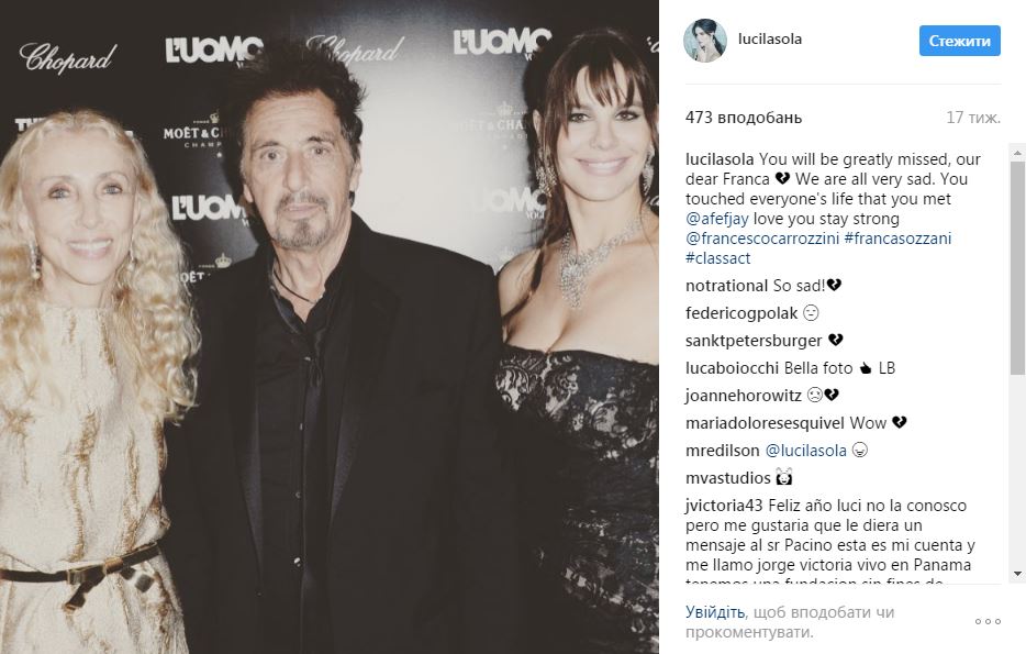 77-летний Аль Пачино стал возлюбленным актрисы вдвое моложе его