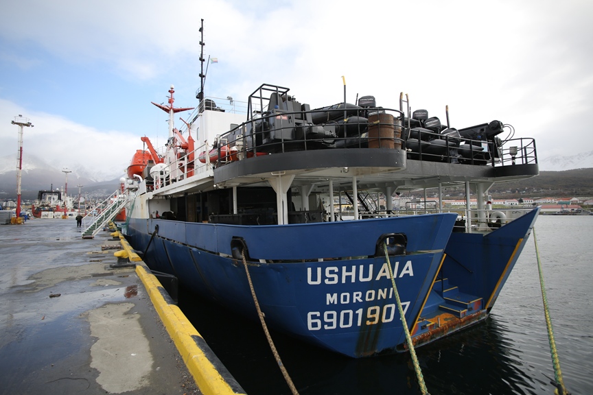 "Украина" начала покорять Антарктиду