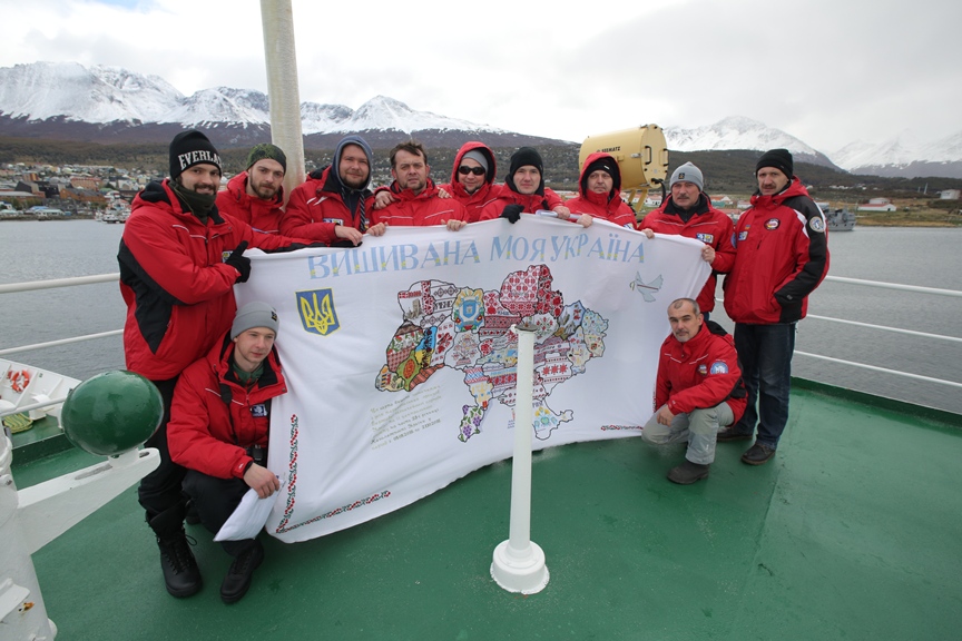 "Украина" начала покорять Антарктиду