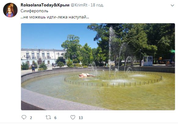 В сети показали "преимущество" пляжей в Крыму