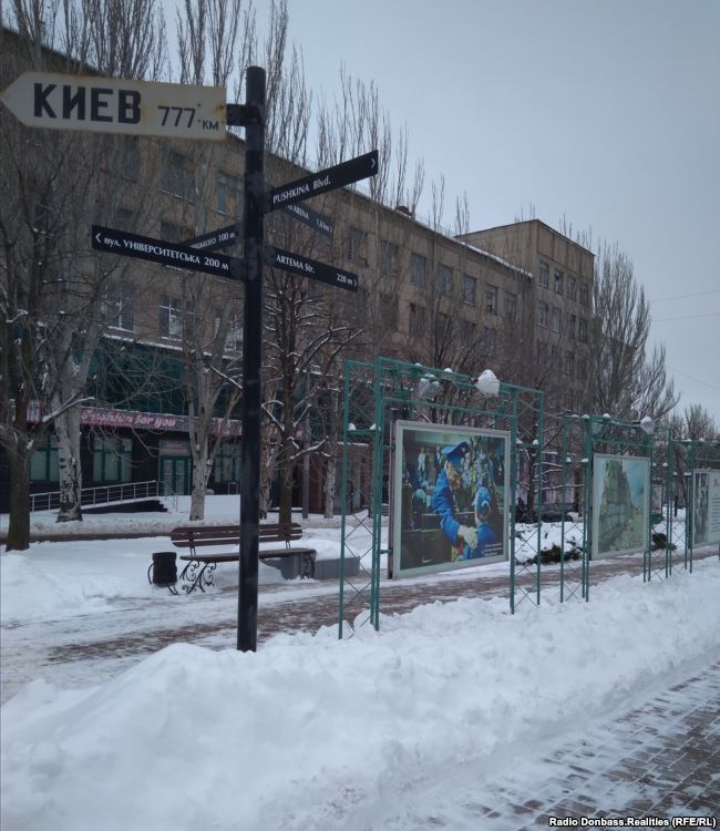 У мережі показали свіжі фото з окупованого Донецька