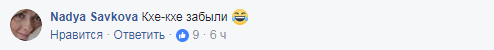"Кхе-кхе забули": всі заяви Путіна показали в одному зображенні