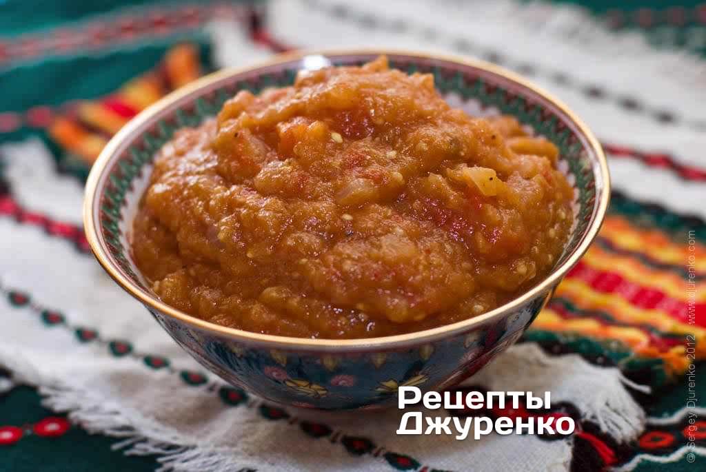 Кулінар поділився рецептом баклажанної ікри "по-народному": треба буде мікрохвильовка