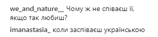 "Одна из любимых": Ани Лорак вспомнила о своей украинской песне (видео)