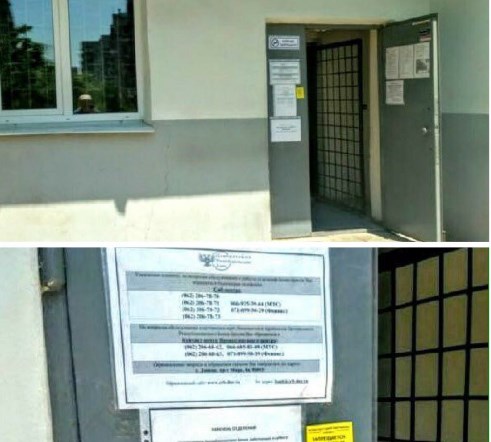 "Сопротивление продолжается": боевиков оригинально "поздравили" с днем Конституции Украины (фото)