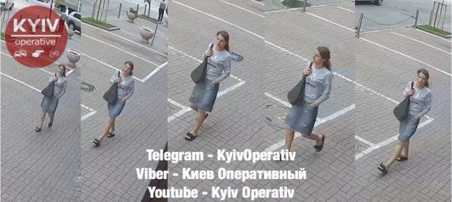"Працює по всьому місту": у Києві розшукують небезпечну кишенькову злодійку (фото)