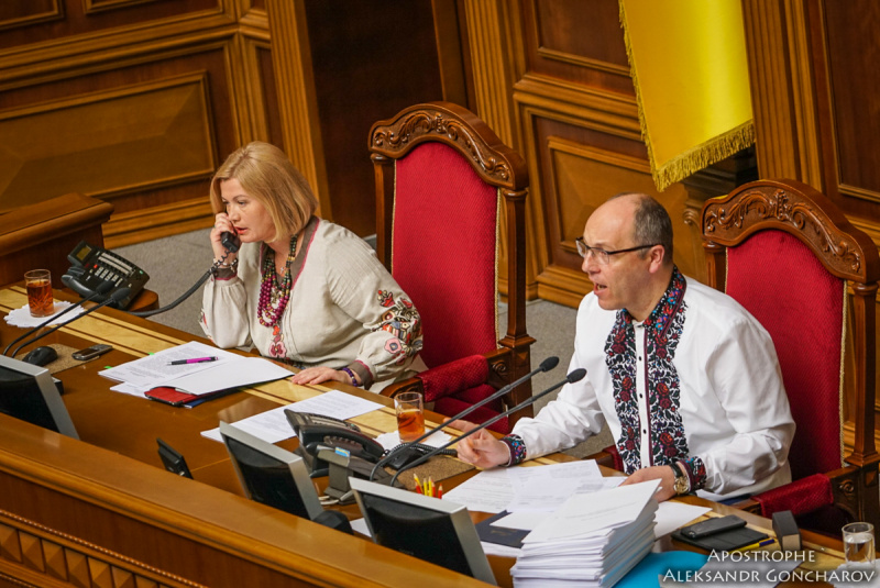 День вишиванки 2018: як нардепи вбралися у Верховну раду (фото)