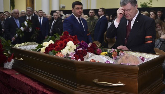 У Києві попрощалися з українським вченим Мирославом Поповичем (фото)