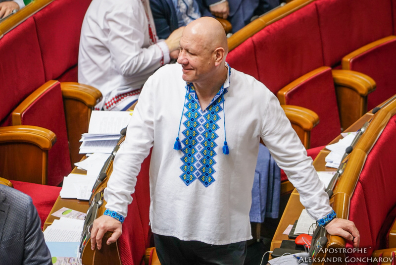 День вишиванки 2018: як нардепи вбралися у Верховну раду (фото)