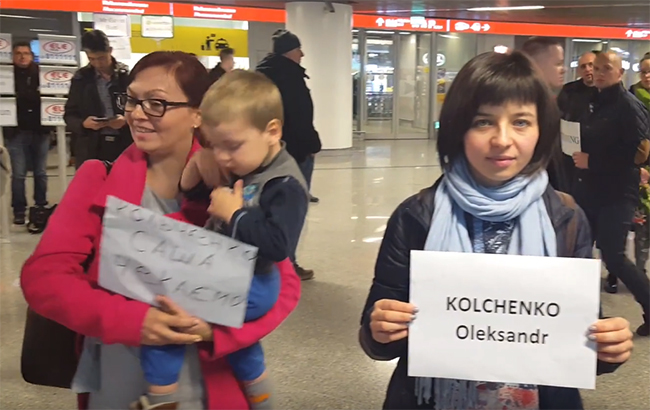 &quot;Марне очікування&quot;: активісти запустили флешмоб в підтримку Кольченко