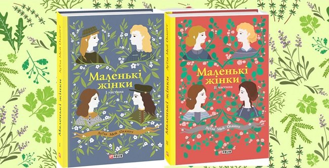Читать или смотреть: топ лучших экранизированных книг всех времен