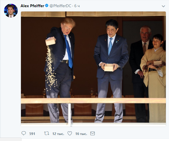 Трамп оконфузився під час візиту в Японію (відео)