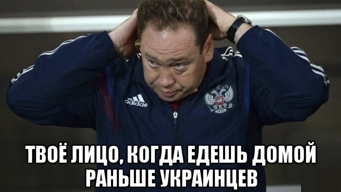 Общие проблемы: в Украине и РФ появились петиции о роспуске национальных сборных