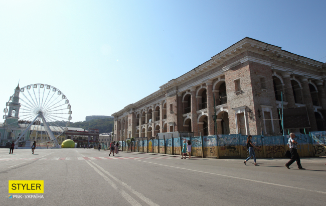 Гостинний двір у Києві