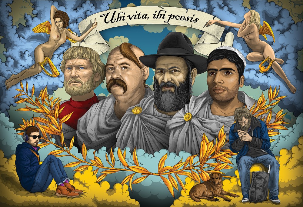 Один из крупнейших и самых авторитетных фестивалей поэзии на постсоветском пространстве - «Киевские Лавры»