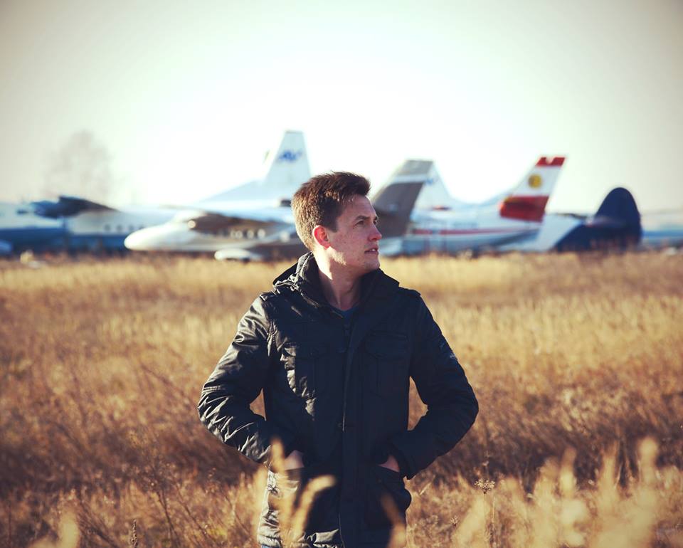 Макс Кидрук