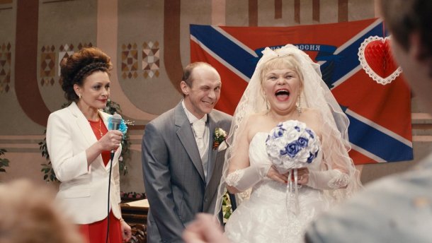 "Расистське русофобство в нацистських традиціях": посольство РФ розкритикувало фільм "Донбас"