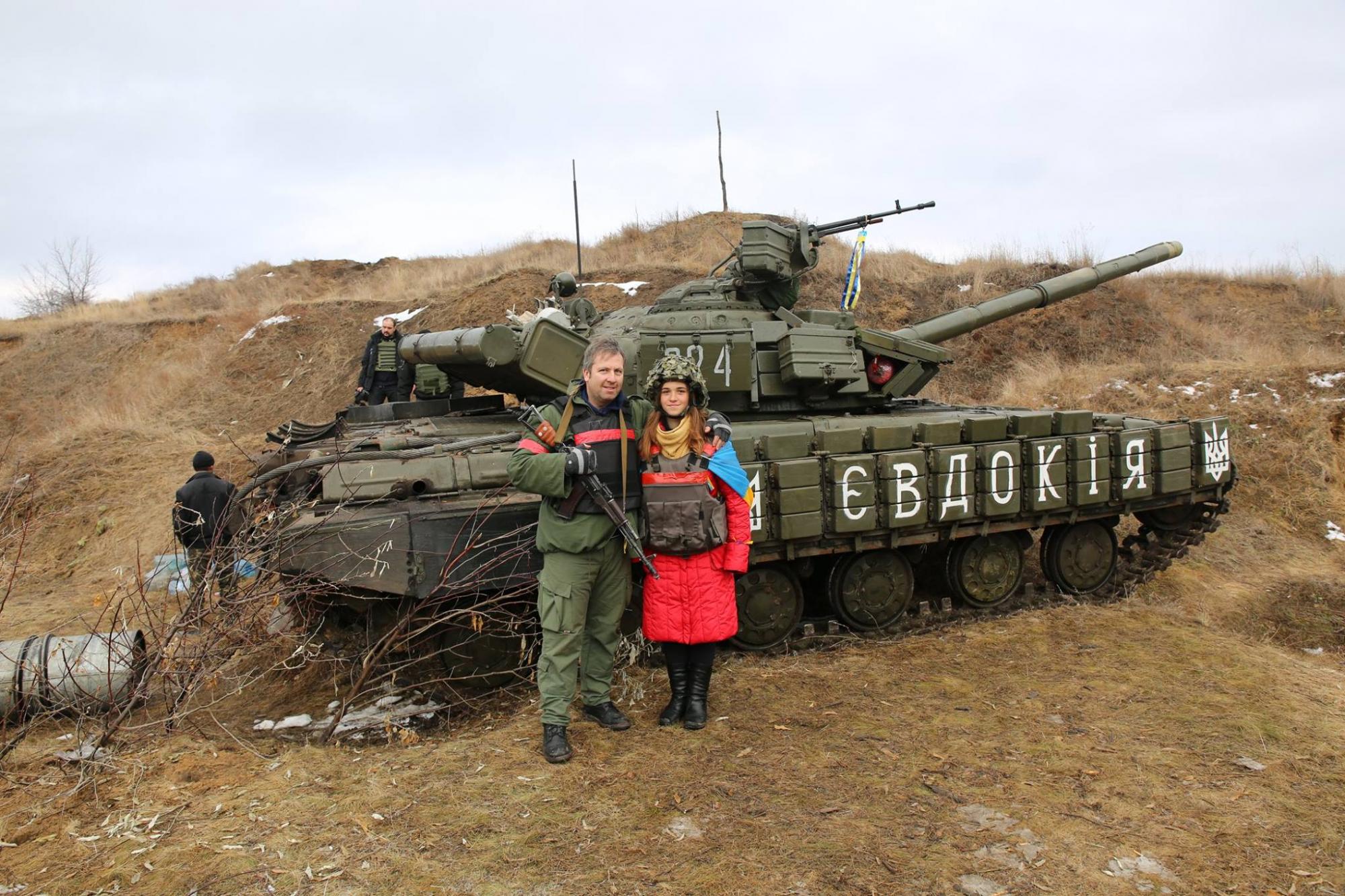 Знаменита юна патріотка з Донбасу вийшла заміж (фото)