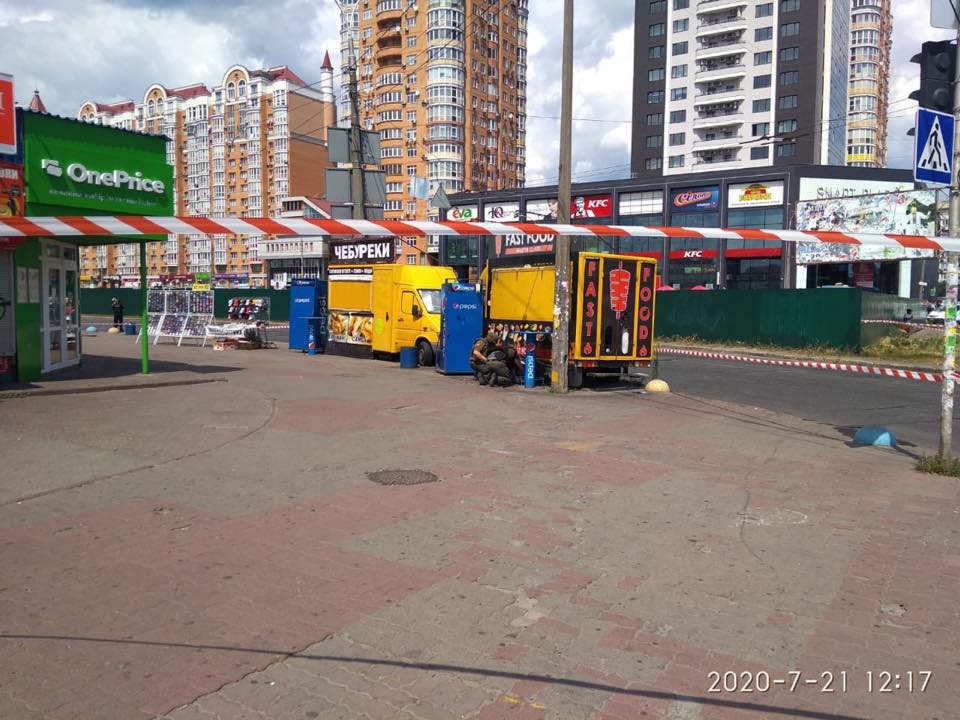 В Киеве возле метро прогремел мощный взрыв: видео ЧП и первые подробности