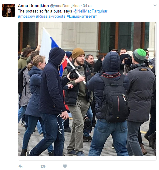 Соцсети отреагировали на новые протесты в РФ