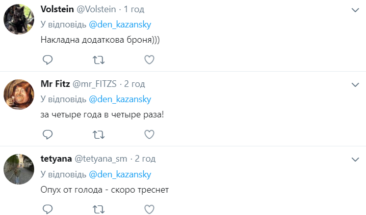 "Накладная дополнительная броня": в сети смеются над располневшим боевиком "ДНР"