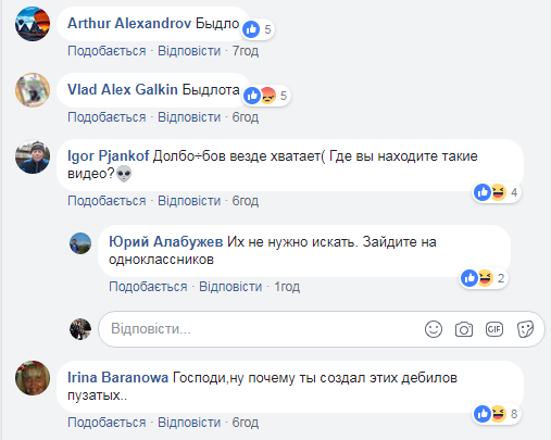 У мережі показали "наймерзенніше відео" святкування 9 травня в РФ