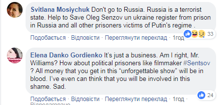 "Не едь в Россию": Робби Уильямса раскритиковали за планы выступить на ЧМ-2018