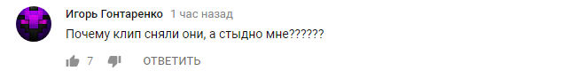"Куди блювати?": Кіркоров і Басков оскандалилися новим відео