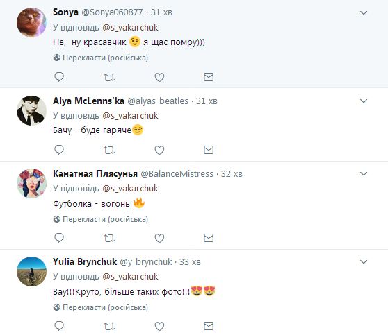 Вакарчук показав яскраві кадри підготовки до концерту в Одесі