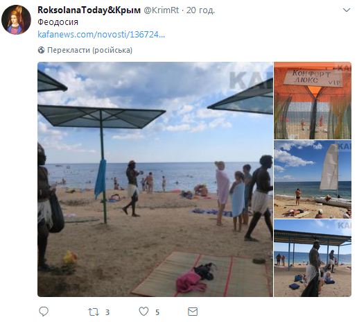 В сети показали опустевшие пляжи аннексированного Крыма