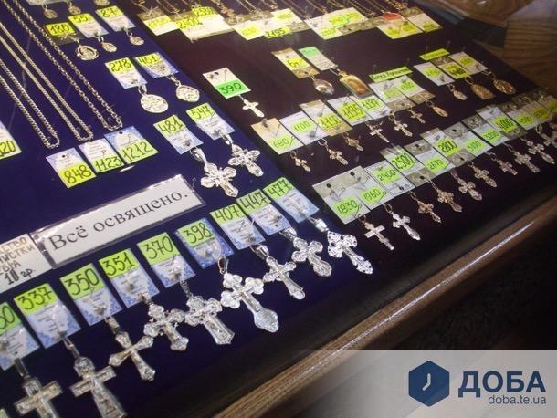 "Якою мовою молитися?": в мережі розповіли про православний розсадник "руского міра" під Тернополем