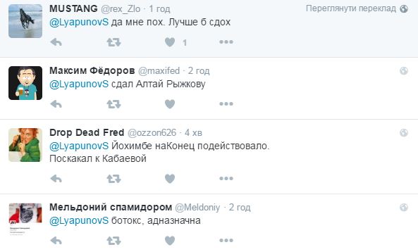 "Путин снова умер": россияне гадают, почему их президент отменил запланированные поездки