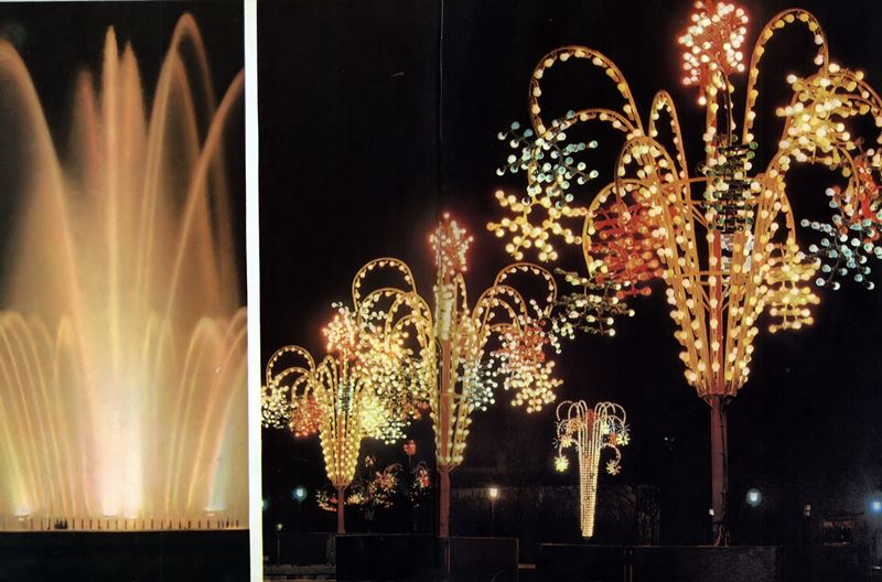 Редкие фото Запорожья 1970-х