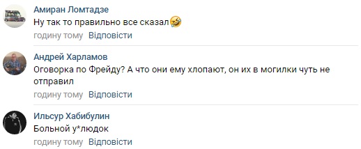 В Росії випускників відправили "в останню путь" (відео)