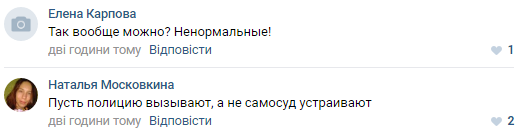 В России работники магазина поймали девушку-вора за ногу и затащили обратно
