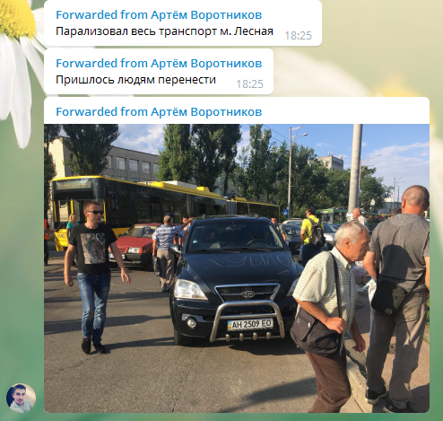 В Киеве жестко проучили "героя парковки", который парализовал движение (фото)