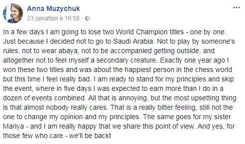 Публикация украинской шахматистки стала самой популярной в Facebook