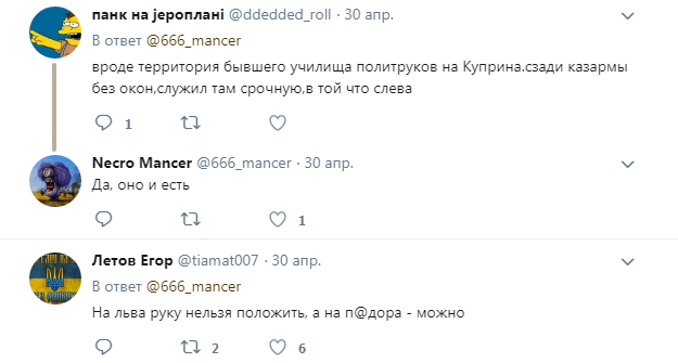 Ватажки "ДНР" в парадній формі розсмішили мережу (фото)