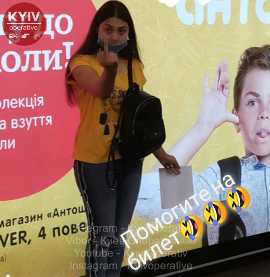 У метро Києва засікли досвідчену шахрайку: "красуня" відповіла непристойним жестом