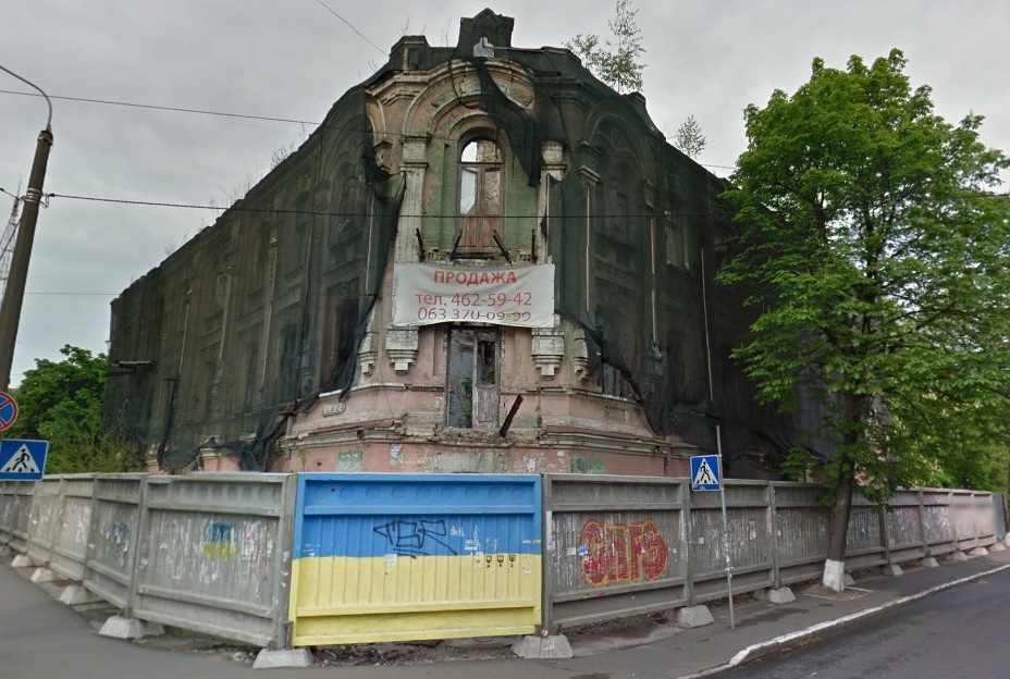 &quot;Знищення нашого минулого&quot;: п'ять унікальних будинків Києва, які знаходяться під загрозою руйнування