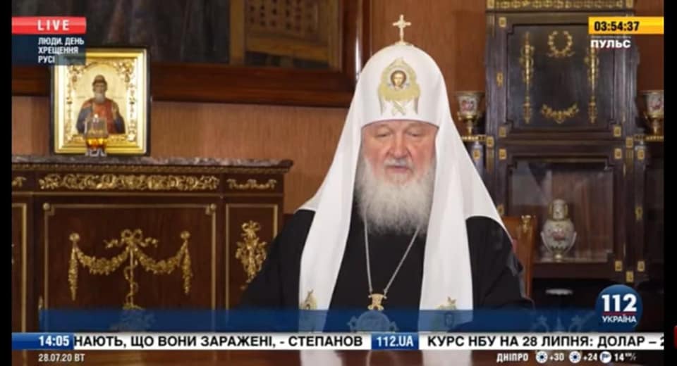 Украинский канал показал поздравление патриарха Кирилла: глава РПЦ пожелал нам добра
