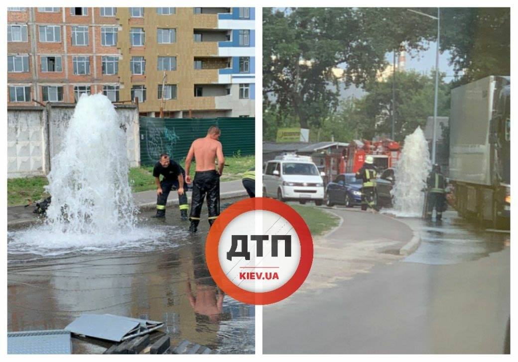 У Києві на вулиці забив "гейзер": рух авто паралізовано