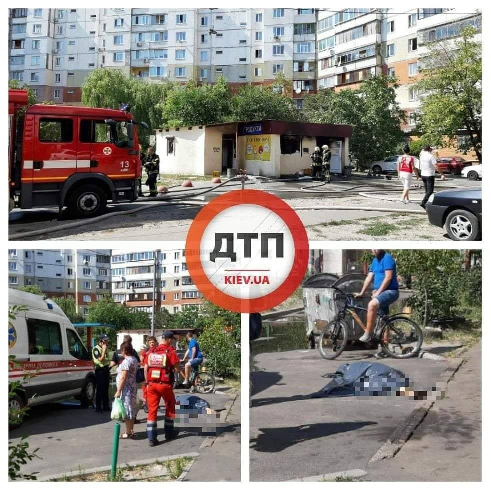 ЧП в Киеве: мужчина сжег жену заживо в магазине и спрыгнул с многоэтажки (видео)