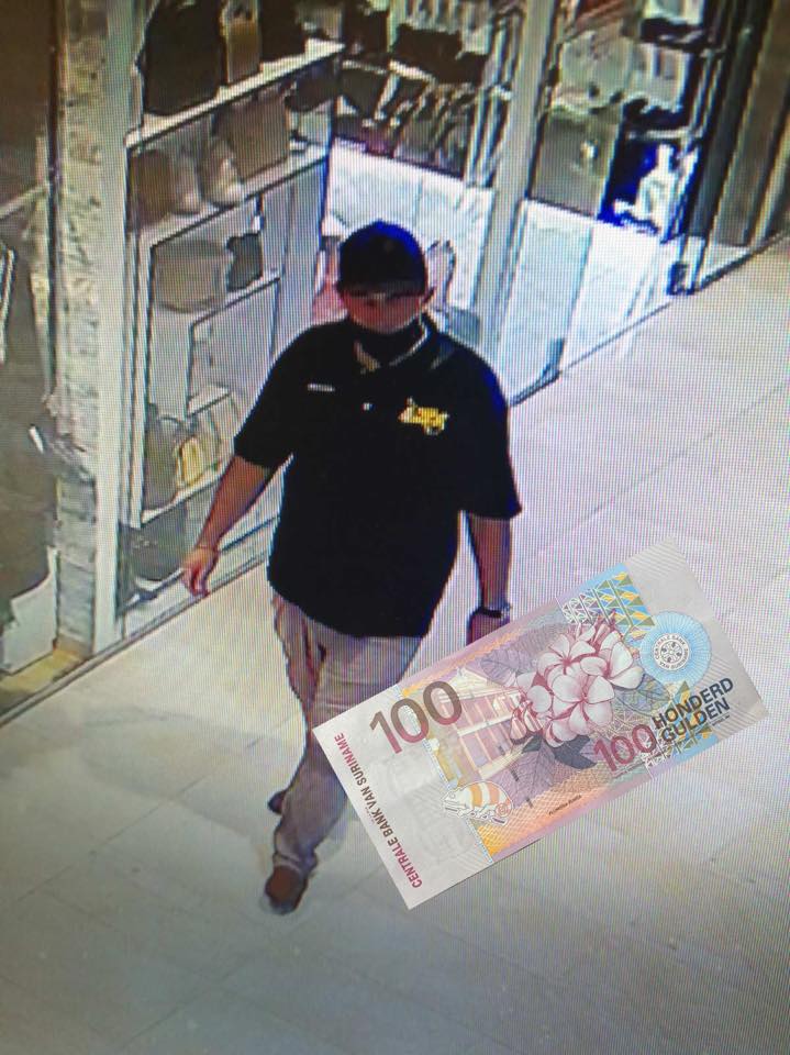В ТЦ під Києвом "працює" ввічливий шахрай: гіпнотизує і засипає компліментами