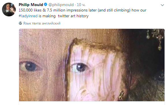 У мережі показали цікаве відео відмивання картини XVII століття від бруду