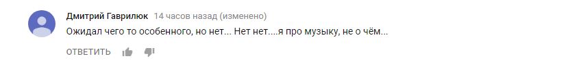 &quot;Дич якась&quot;: скандальний український співак зняв у США незвичайний кліп, але шанувальники не в захваті