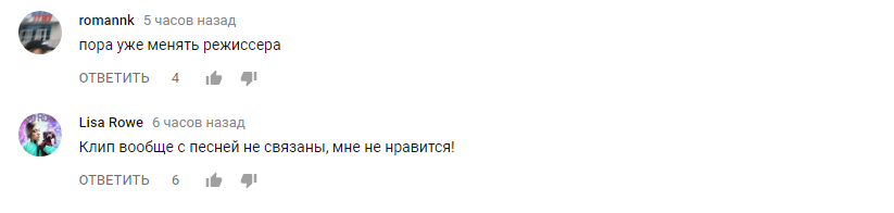"Нужно бежать от Бадоева": новый клип Ани Лорак жестко раскритиковали в сети