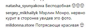 &quot;Как звезда 60-х&quot;: Ани Лорак удивила поклонников в образе Монро (фото)