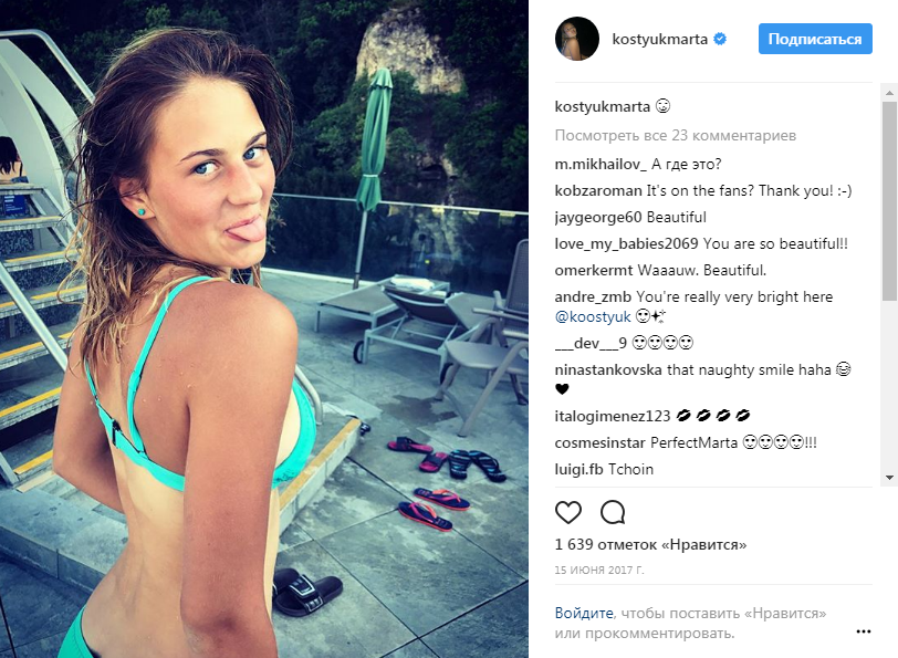 15-летняя украинская теннисистка покоряет Australian Open: личные фото Марты Костюк