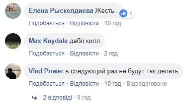 Двоє чоловіків прив'язали надувні круги до машини і потрапили під зустрічне авто (відео)